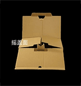 自锁礼品盒覆盖面