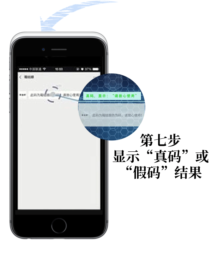 流程拆解(1)_09.png