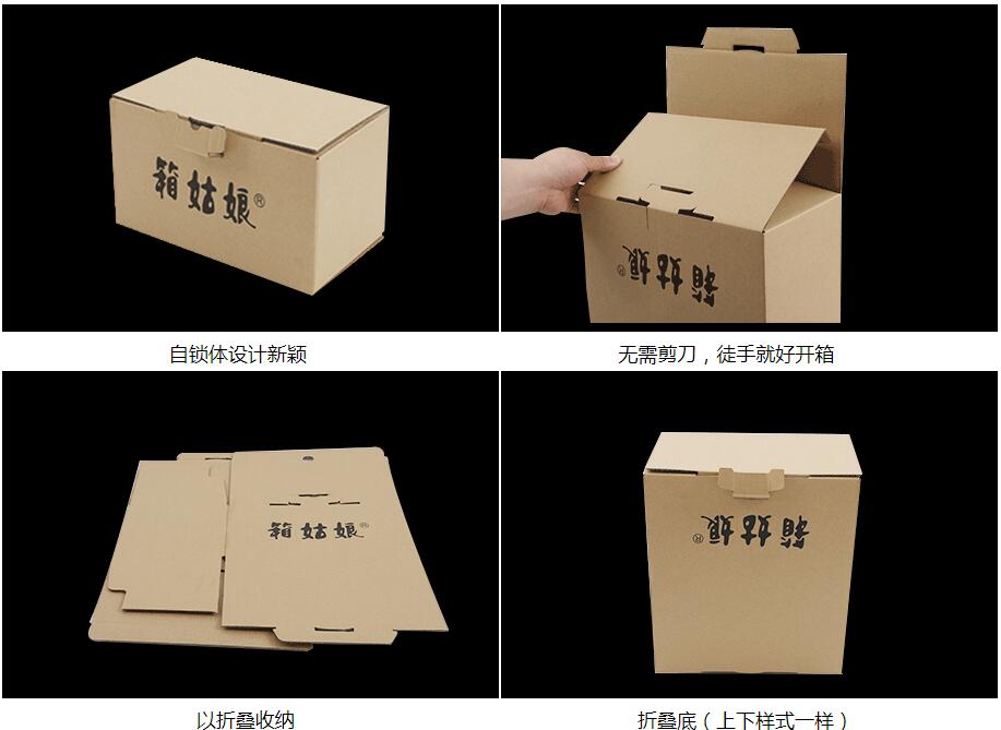 QQ截图20201202111746.jpg